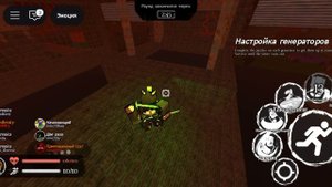 ГОСТЬ 666 И ВЕРОНИКА ИМБА ФОРСАКЕН ОБНОВА FORSAKEN UPDATE