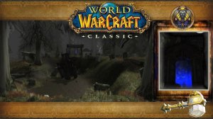 World of Warcraft: Classic - Темные берега: Башаларан