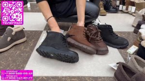 🤗ОБУВЬ СЕРИИ КОМФОРТ🤗ОСЕНЬ И ЗИМА🤗Женская Обувь в ТК "САДОВОД"🤗