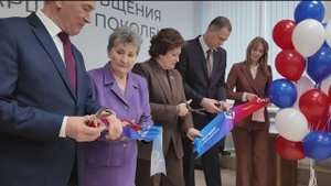 Досуговый центр для старшего поколения открыли в Тюмени