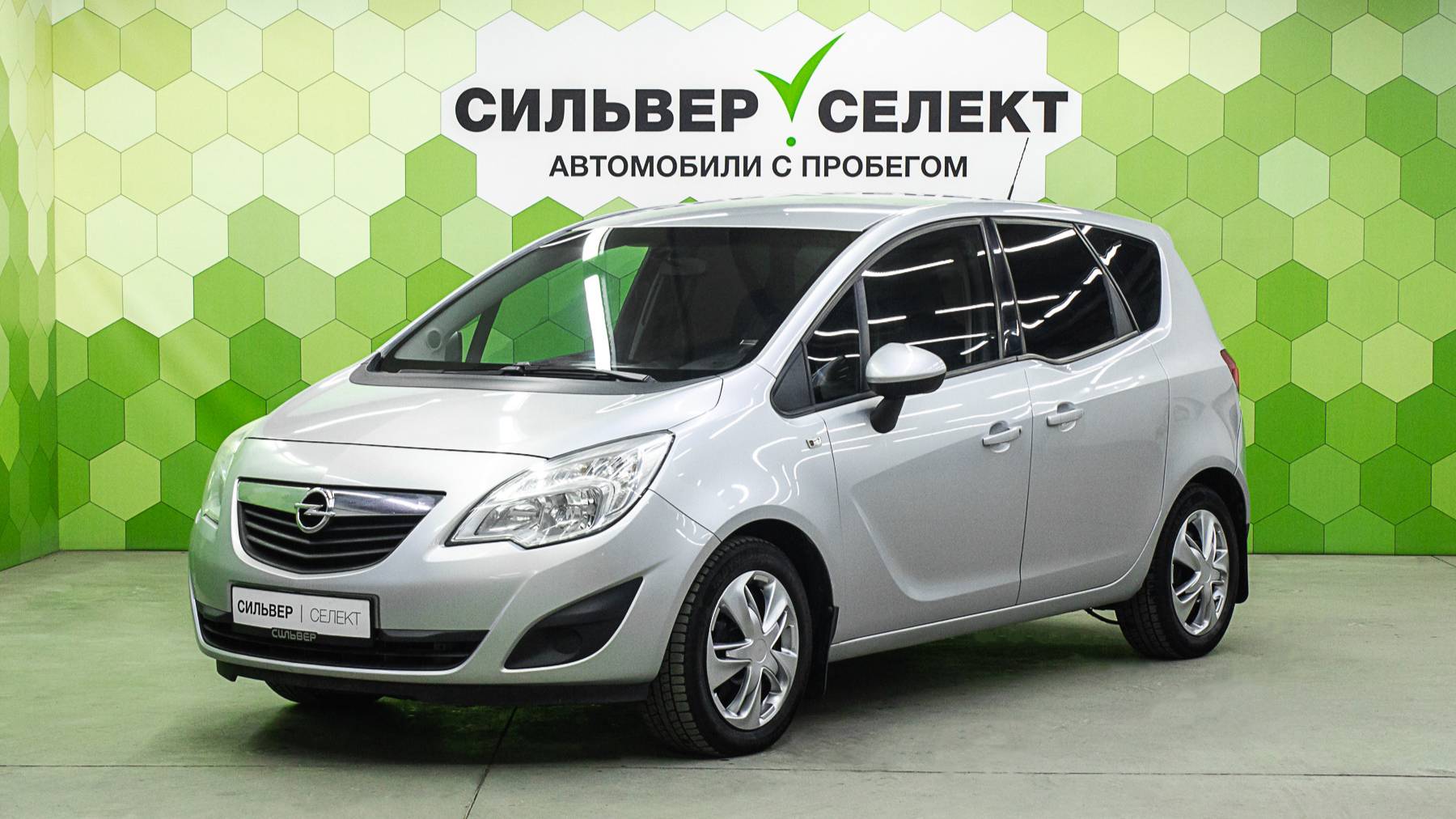 Opel Meriva B, 2012 смотреть онлайн