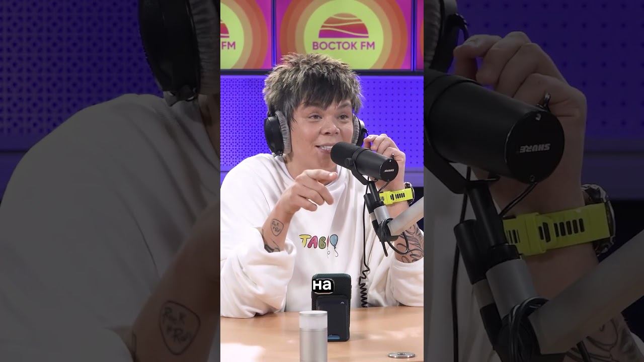 Элвин Грей отвечает на вопросики Узнаем артиста с новой стороны смотреть онлайн