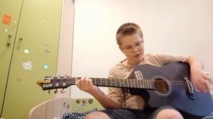 как играть на гитаре агата Кристи как на войне