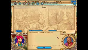 Tradewinds Caravans. Обзорное видео