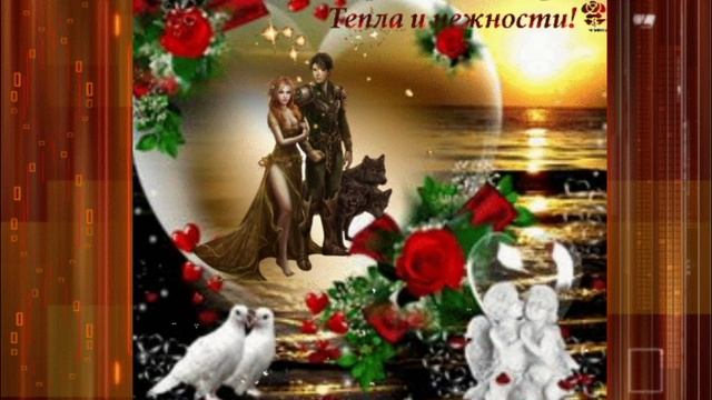 Алексей Романюта - Красивая и Нежная  Слова: Антон Бикбаев. Музыка : Алексей Романюта. смотреть онлайн