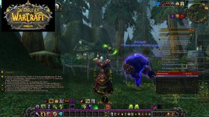 World Of Warcraft Sirus Чернокнижник часть 4