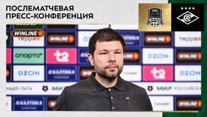 Пресс-конференция Мурада Мусаева после матча «Краснодар» – «Спартак»