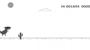 играю в Diono T-Rex