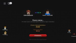 я эксперимент устроил чтобы это понять