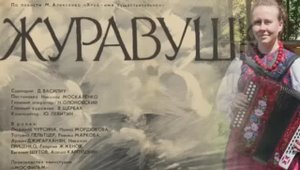 Софья Горбунова   _ Там нет меня  _