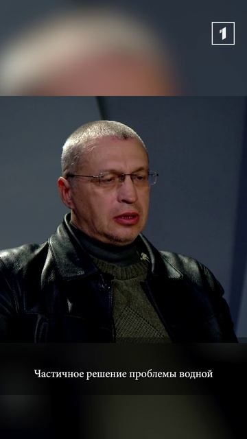 🔥 Тепло есть, поиски воды продолжаются