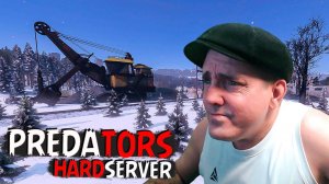 PREDATORS DAYZ [HARD] • ВОЕНКА БОЛОТА НА СТАРТЕ #dayz