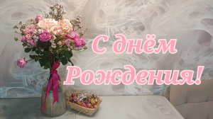 Давайте пообщаемся 🙂