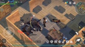 Рейд базы MONTANA