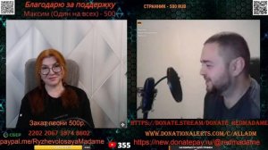 Жизнь в Германии и желание вернуться в Россию.🙏💪✌