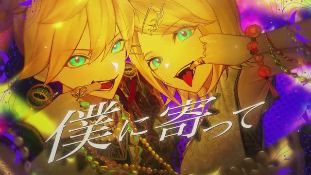 【Amale feat. KAGAMINE RIN & KAGAMINE LEN】JYGA