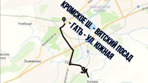 КАТАНИЕ В ОРЛЕ. Кромское ш. - Вятский посад - Гать - ул. Южная