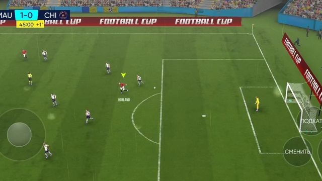 матч МЮ 1:0 CHICAGO