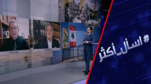 هل إسرائيل قادرة على شن حرب ضد حزب الله؟