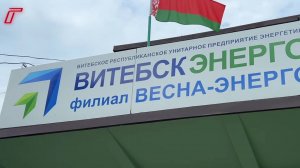 Работа на теплицах в Витебскэнерго