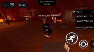 Апаю шеда на 100 лвл часть первоя часть