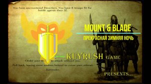 Прекрасная зимняя ночь⚔ #mountandblade #rpg #game #gaming #gameplay #games #gamer #horse #игры