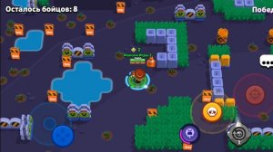 я играю в brawl Stars