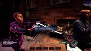 Mind Diver геймплей