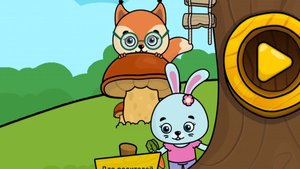 АЛФАВИТ ДЛЯ МАЛЫШЕЙ. Чтение Учимся читать, формы, цвета Развивающие игры для детей.