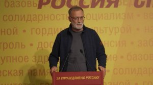 России нужна совершенно новая модель экономики!