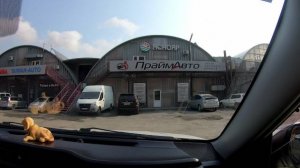 Авто к Зиме готово !