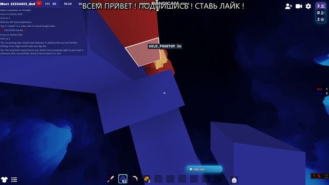 ДЕНЬ РОЖДЕНИЕ с друзьями