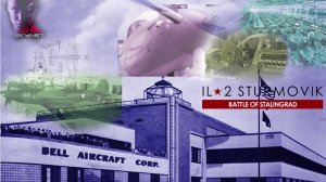 Полеты| ИЛ -2 Штурмовик
