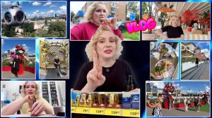 VLOG: ПРОКАТИЛАСЬ НА КАНАТНОЙ ДОРОГЕ🚡//ВДНХ УТОНУЛ В ЦВЕТАХ💐//НОВЫЕ АРОМАТЫ//ПОДРУЖКА УЕЗЖАЕТ🥹