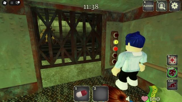 проходим гертруду карта психушка игра крутого папы у него есть ак на ют посмотрите обязательно геру смотреть онлайн