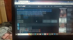 Переходииим😏💞