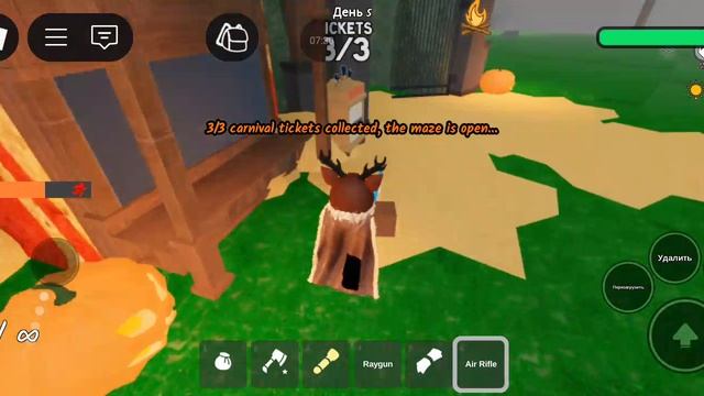 тест обновления в игре 99 ночей в лесу смотреть онлайн