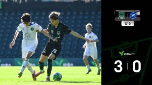 Видеообзор матча «Краснодар»-U16 – «Алмаз-Антей»-U16