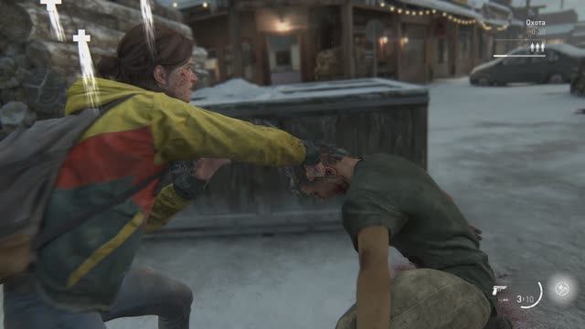 The Last of Us Part II Remastered [ Без возврата ]