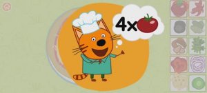 Три Кота Мультфильм Пицца Шеф Кота.