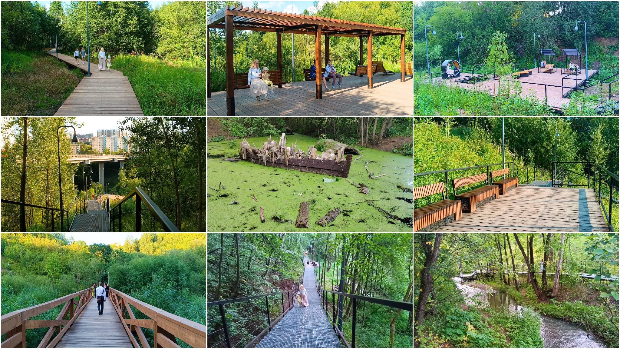 Экопарк “Егошихинская долина” в Перми