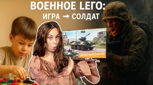 Как привить любовь к военной технике, не превратив ребёнка в монстра?