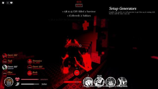 в forsaken вышел гость 666 и вероника! смотреть онлайн