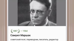 🍁3 НОЯБРЯ•ПОНЕДЕЛЬНИК•2025•