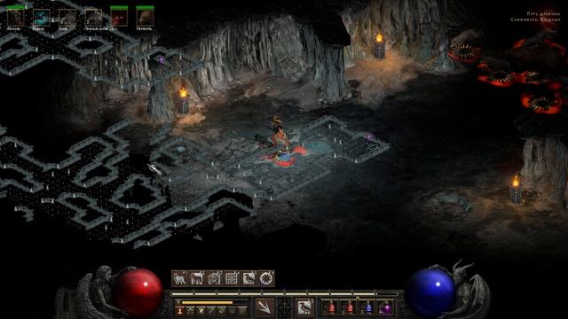 Дорога к Баалу 29 Акт 5 (Кошмар)