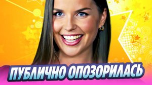 Татьяна Куртукова опозорилась глубоким декольте 🔥 Новости Шоу-Бизнеса