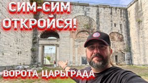 Ложь историков про взятие Константинополя!