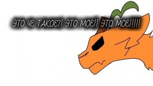 С днем рождения моя крыса﹤3