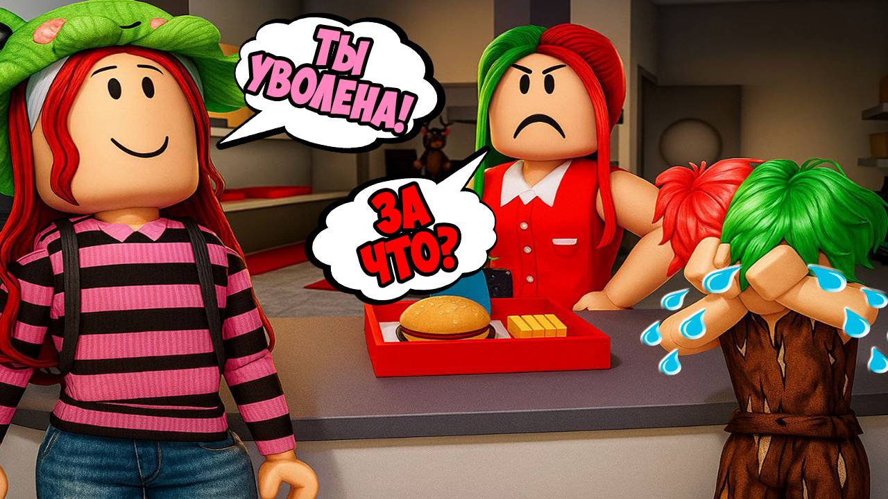 САМЫЕ ИНТЕРЕСНЫЕ СЕРИИ С ЭВЕЛИНОЙ! | ЧАСТЬ 5 смотреть онлайн