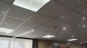 Фотозона "Ночь искусств" в МЭЦ, с.Верх-Тула, НСО, 03.11.25 г.